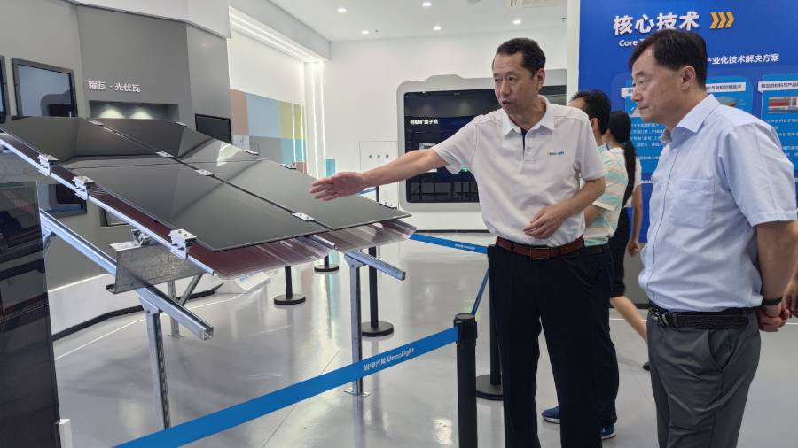 微信图片_20230828131617